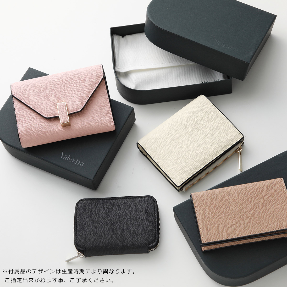 楽天市場】Valextra ヴァレクストラ キーケース SGSR0076028LRDKH99