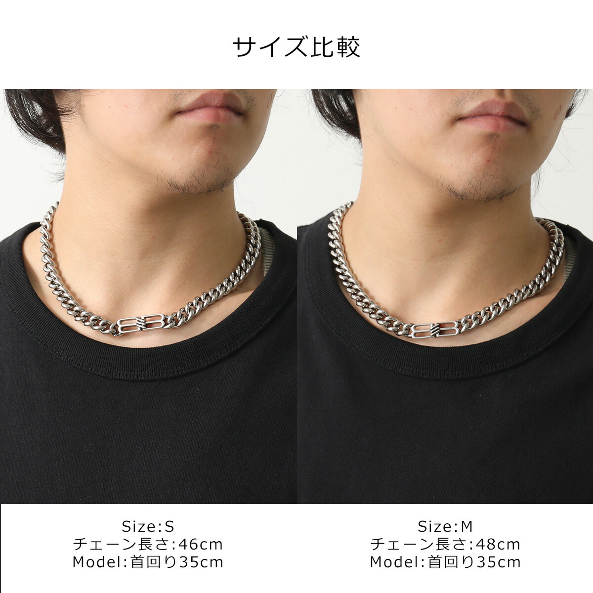 楽天市場】BALENCIAGA バレンシアガ ネックレス BB ICON 723052 TZ99I