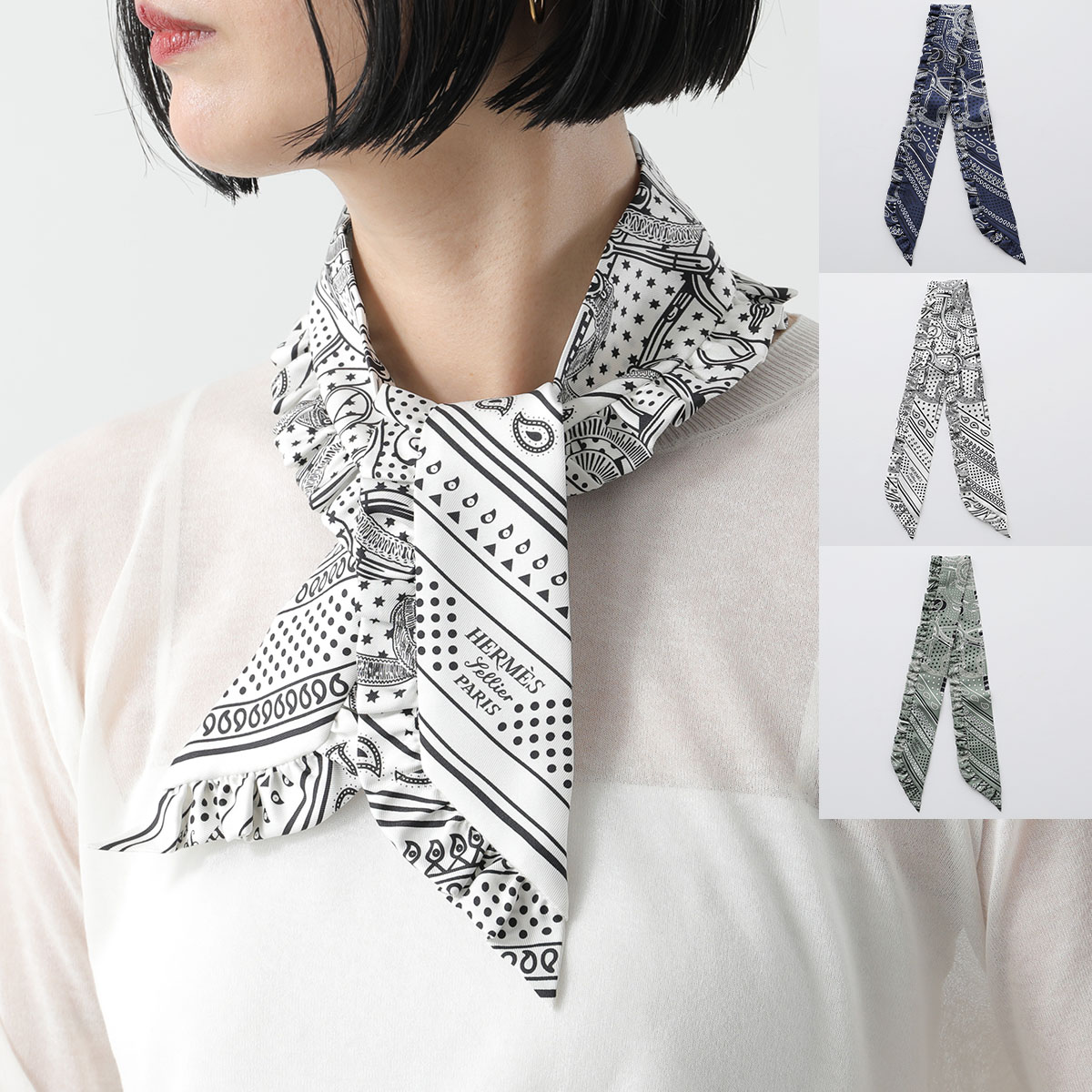 楽天市場】HERMES エルメス スカーフ ツイリー フリル TWILLY VOLANT