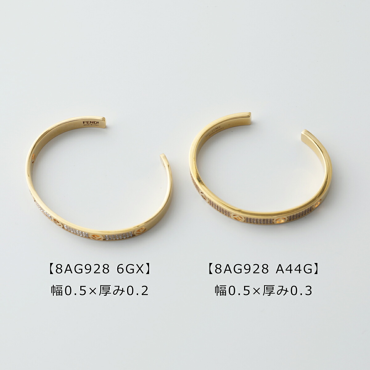 楽天市場】FENDI フェンディ バングル F IS FEND エフ イズ 8AG928 6GX