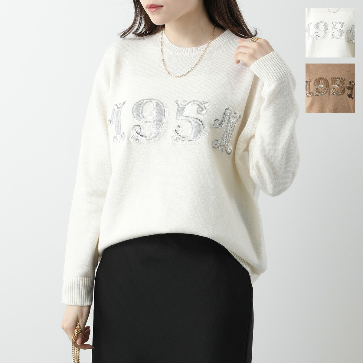 楽天市場】MAX MARA マックスマーラ セーター PLATA プラタ レディース