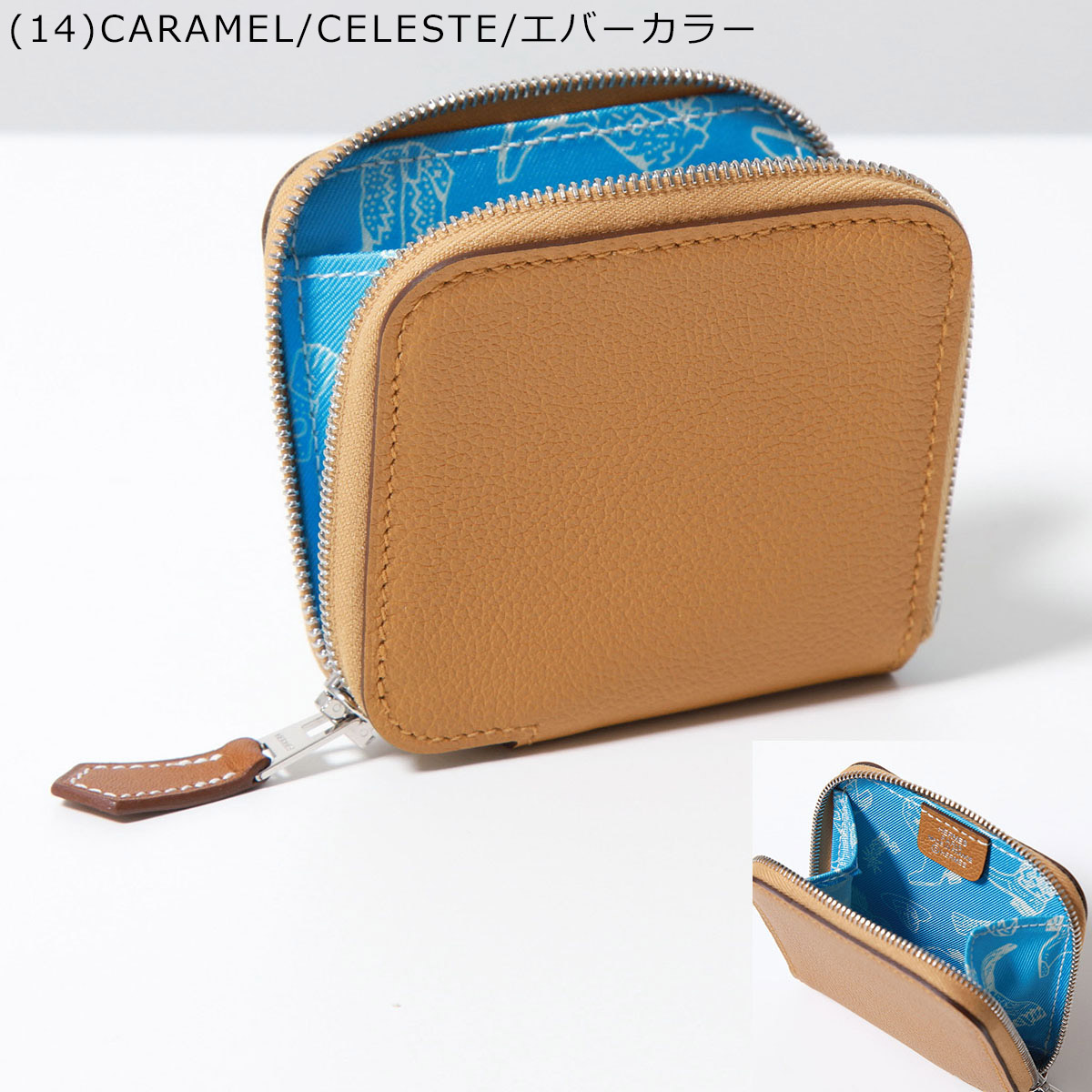 楽天市場】HERMES エルメス コインケース アザップ シルクイン コイン