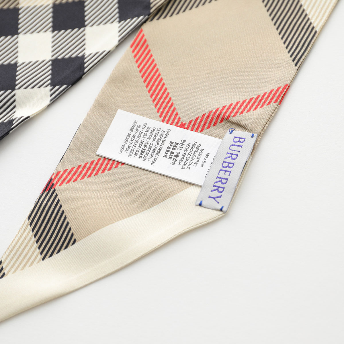 楽天市場】【最大2万円OFFクーポン対象・3/1限定】BURBERRY バーバリー