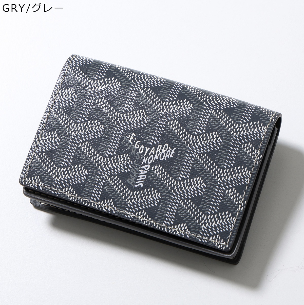 楽天市場】GOYARD ゴヤール カードケース Malesherbes マルゼルブ