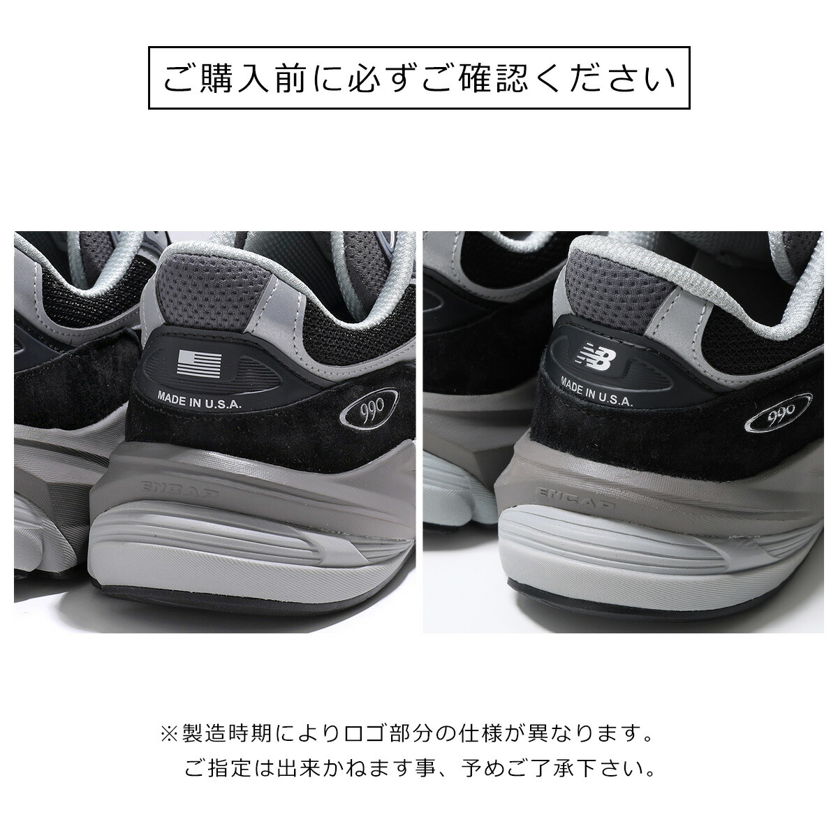 楽天市場】New Balance ニューバランス スニーカー W990GL6 レディース