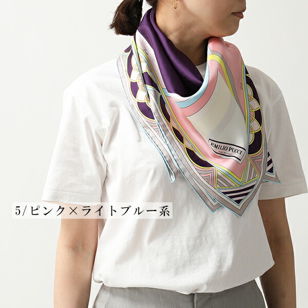 楽天市場】EMILIO PUCCI エミリオプッチ 8J639 09901 1522 カラー4色