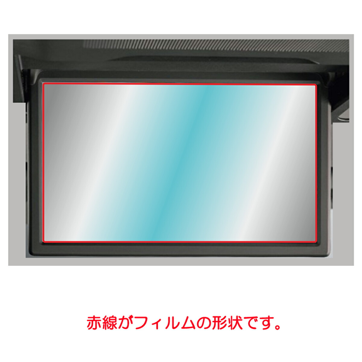 楽天市場】40系 新型 アルファード ヴェルファイア リアモニター 14