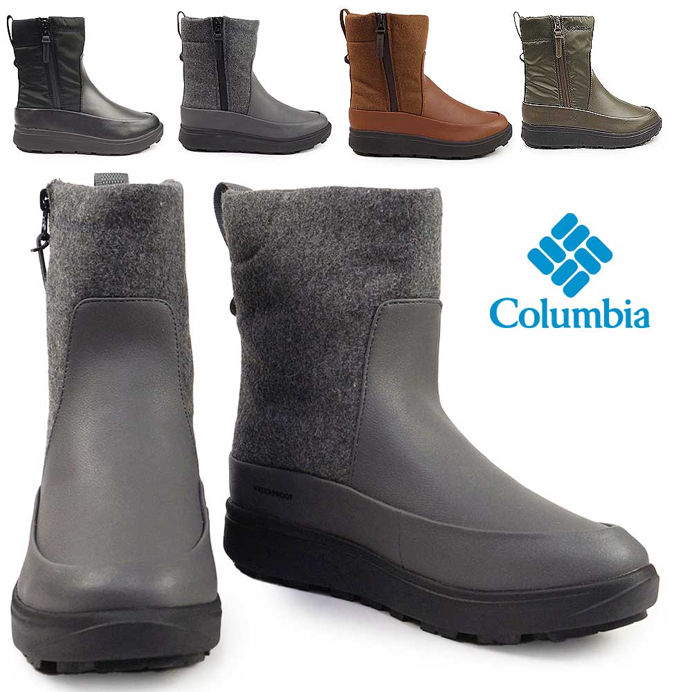 楽天市場】コロンビア スノーブーツ レディース YL9461 サップランド