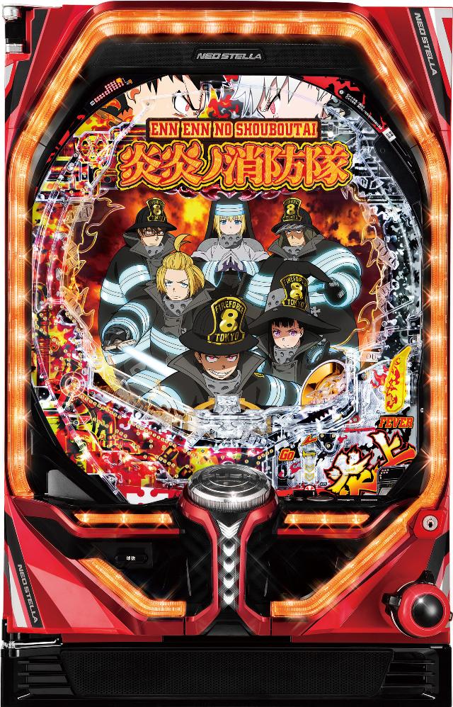 楽天市場】炎炎ノ消防隊 パチスロの通販