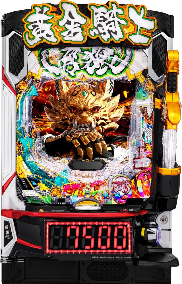 楽天市場】ゴールデンカムイ 実機（ホビー）の通販