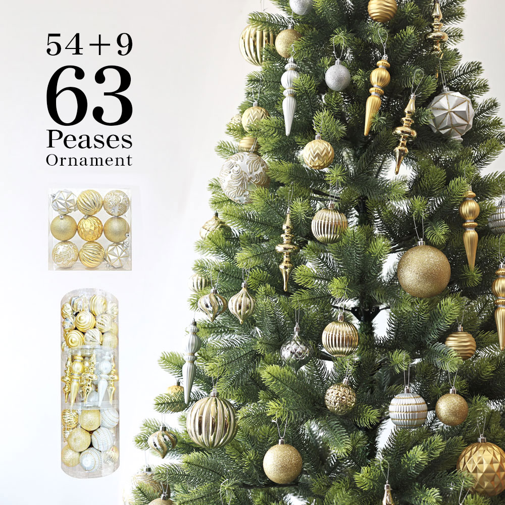 楽天市場】大容量 クリスマスツリー オーナメントセット 63個入 54個入