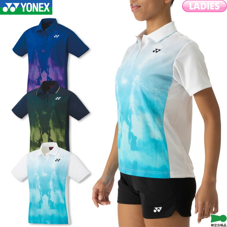 楽天市場】【26日まで!エントリー＆2ショップ購入でポイント3倍