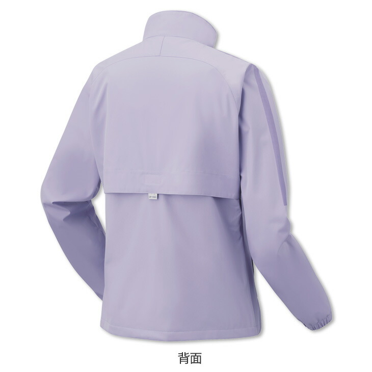 楽天市場】【250円引クーポン!28日まで14周年感謝祭!】ヨネックス