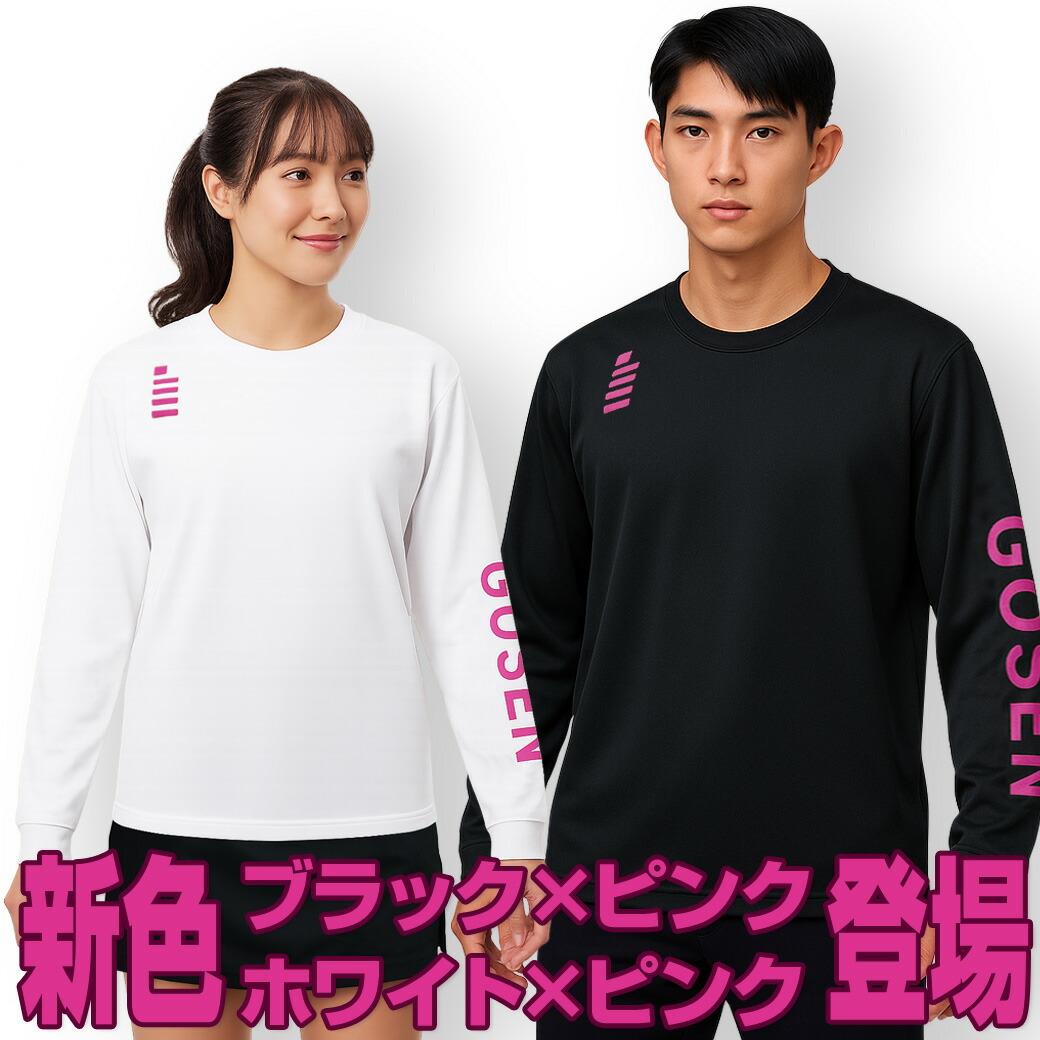 楽天市場】【25日は店内全品P2倍!250円引クーポンも配布中】【新色