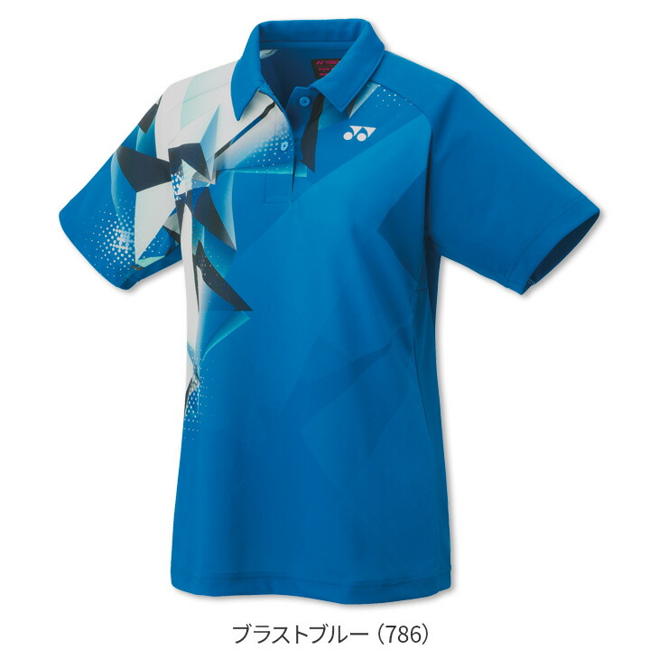 楽天市場】【26日まで!エントリー＆2ショップ購入でポイント3倍