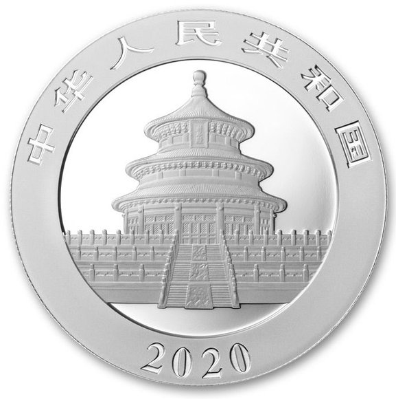 楽天市場】即納・追跡可 2020 中国 パンダ銀貨 30グラム クリアケース