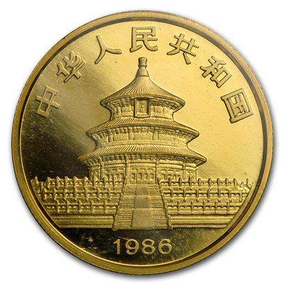 楽天市場】即納・追跡可 1986 中国 パンダ金貨 1/4オンス新品未使用