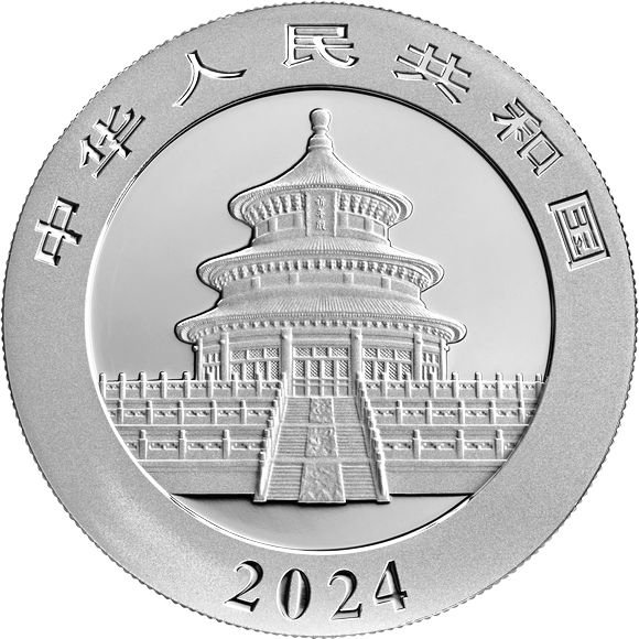 楽天市場】即納・追跡可 2024 30グラム 中国 パンダ銀貨 40mmクリア