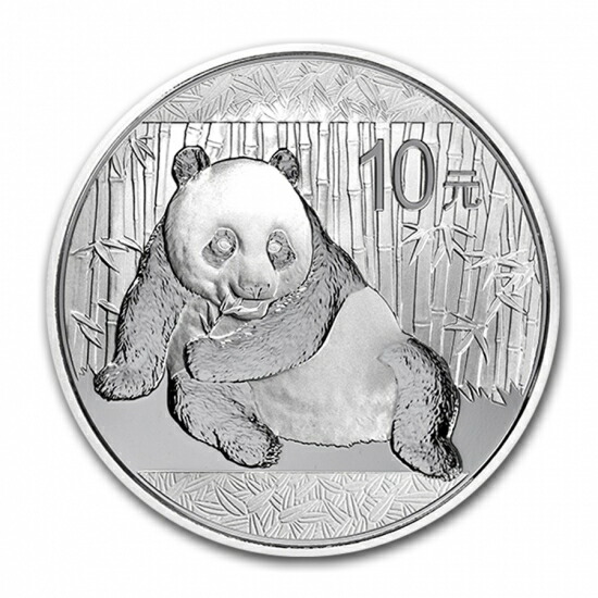 楽天市場】即納・追跡可 新品未使用 2015年製パンダ銀貨1オンス 40mm
