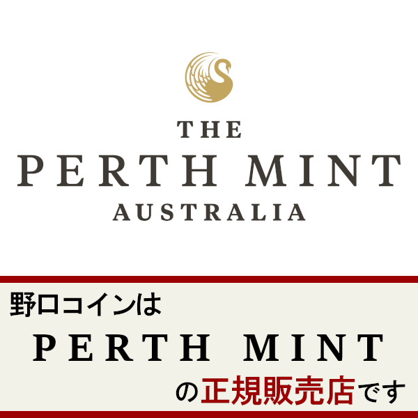 楽天市場】即納・追跡可 新品未使用 2017 オーストラリア カンガルー