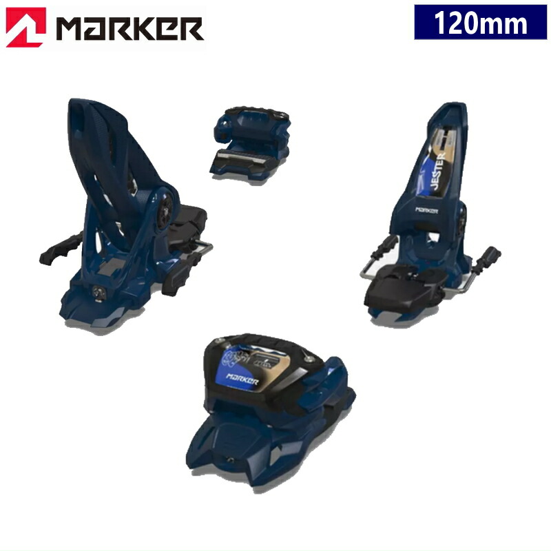 楽天市場】MARKER JESTER 16 ｶﾗｰ:BLU/BLK[120mm] 24-25 マーカー