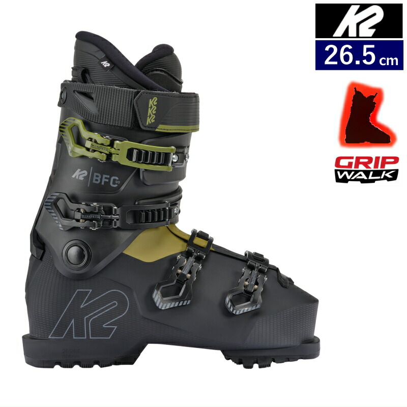 K2 BFC 90」の人気商品一覧 | 安い商品を通販サイトから探す - 価格.com