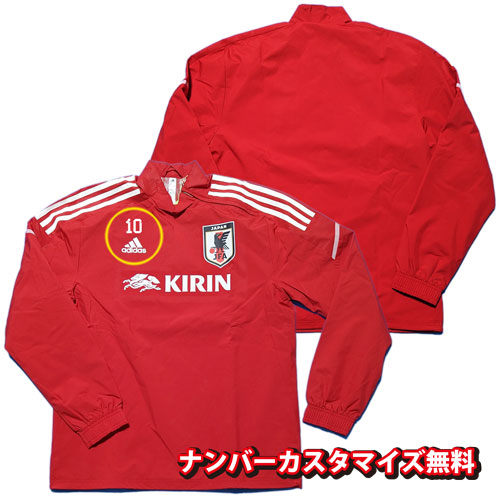 楽天市場】マンチェスターユナイテッド 14/15 ホーム（赤） #26 KAGAWA