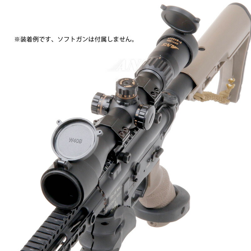 楽天市場】ANS Optical 3-9倍 可変ズーム 3-9x40 IR ライフルスコープ