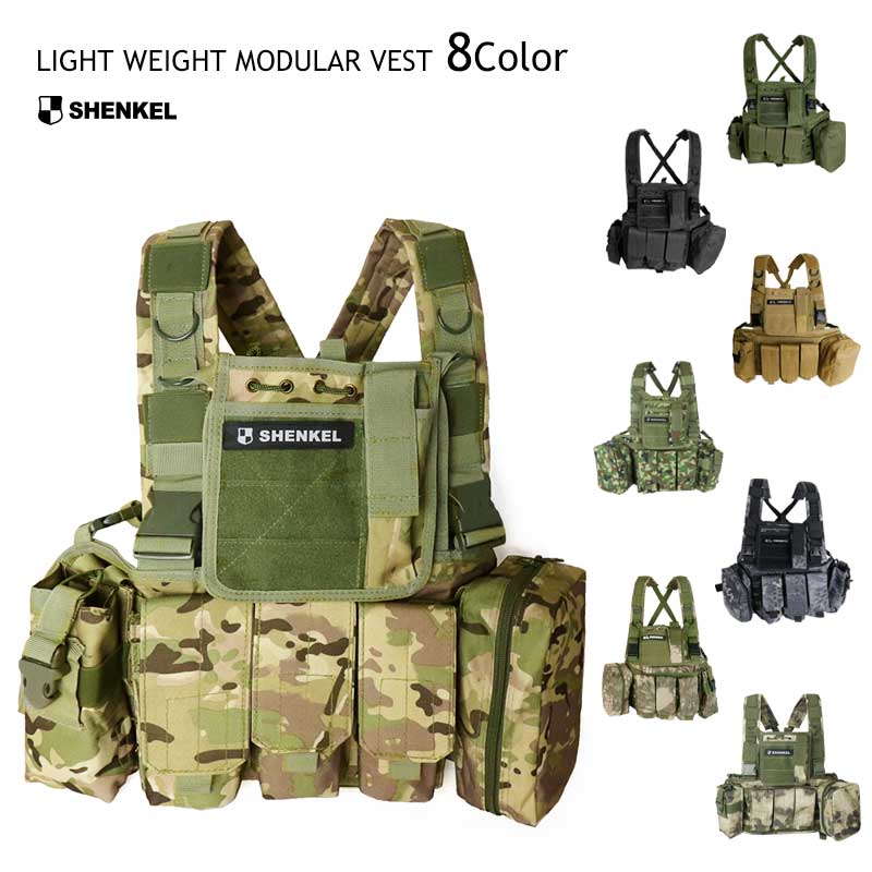 楽天市場】チェストリグ（ウェア・戦闘服｜装備・備品）：サバイバル