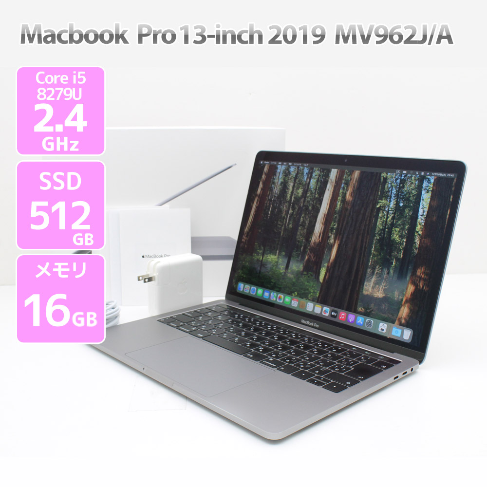 楽天市場】macbook pro 15 2019（パソコン｜パソコン・周辺機器）の通販