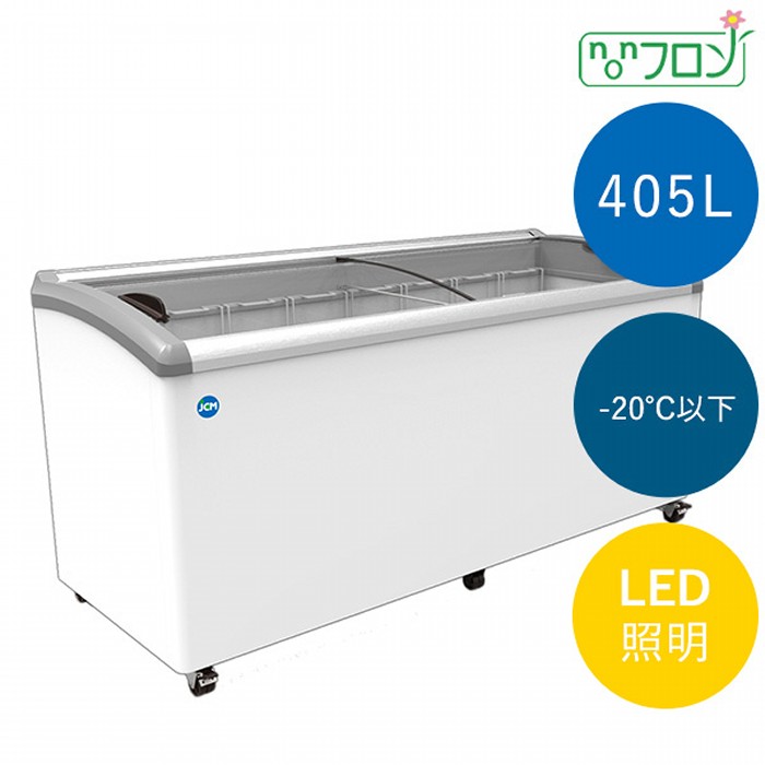 jcmcs-405」の人気商品一覧 | 安い商品を通販サイトから探す - 価格.com