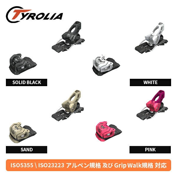 楽天市場】チロリア attack 13の通販