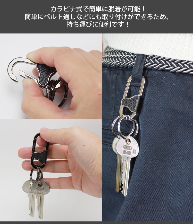 楽天市場】【動画あり】 キーホルダー キーリング ダブルリング