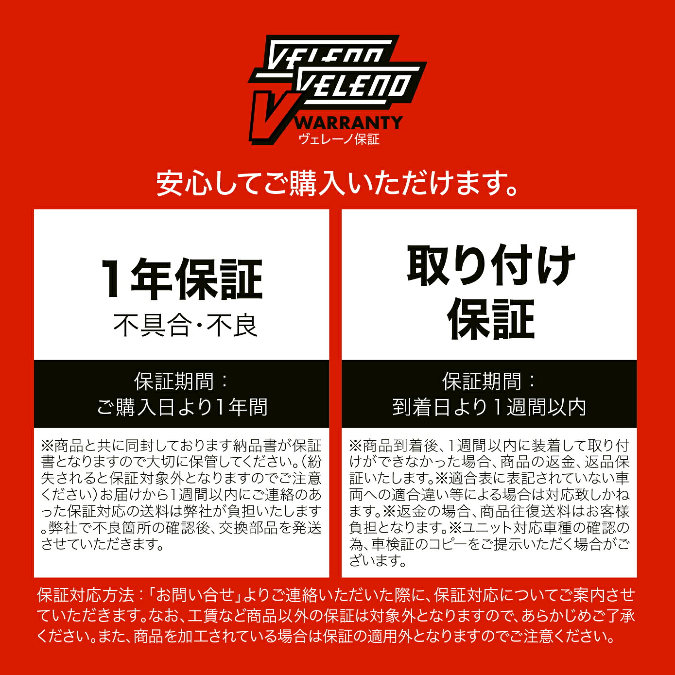 楽天市場】【2678円OFF】光量調整 ハイフラ対策済み LED ウインカー