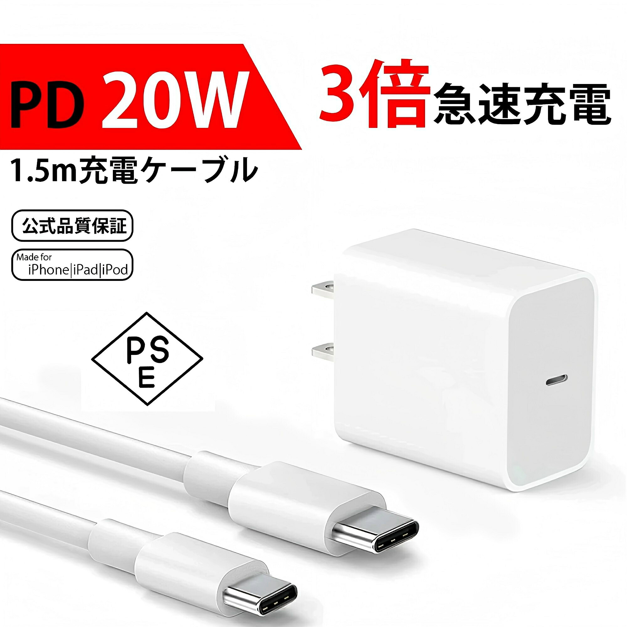 楽天市場】☆2/25 23:59まで！クーポンで最安648円☆ 「日本経産省届出