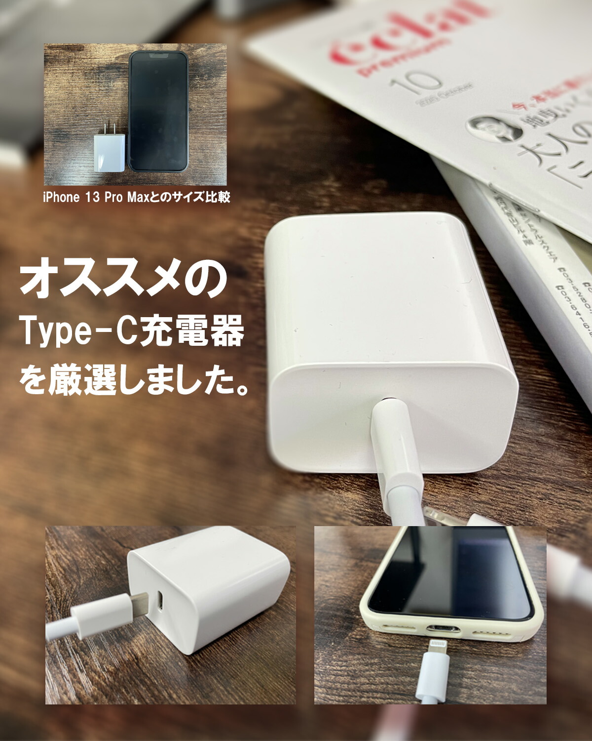 楽天市場】☆2/25 23:59まで！クーポンで最安648円☆ 「日本経産省届出