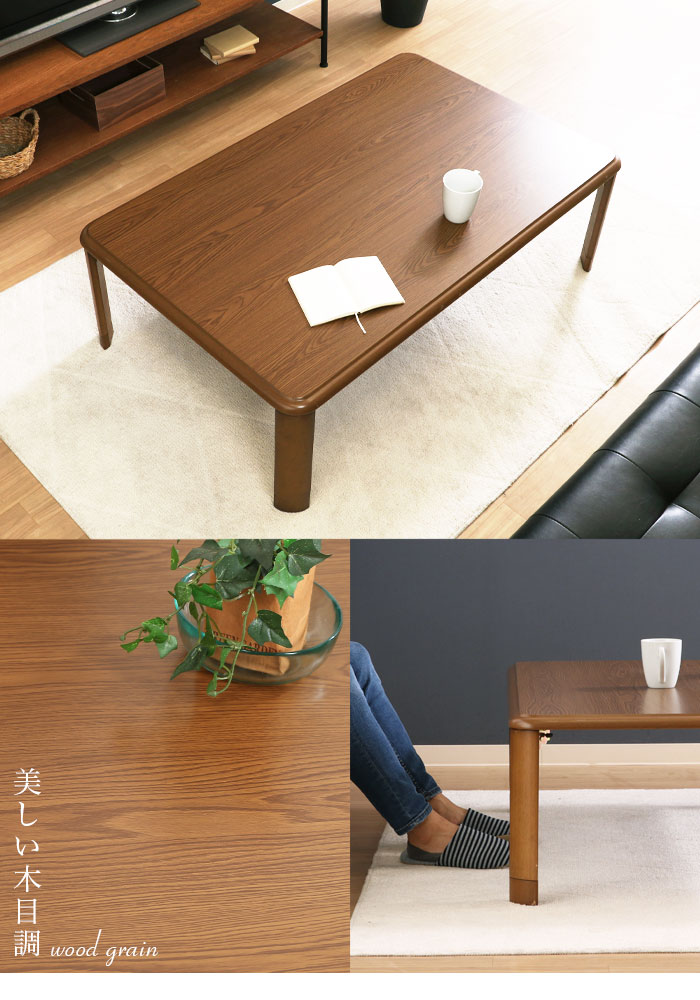 楽天市場】座卓 折りたたみ 幅120cm 継ぎ脚 継脚 高さ調節 折りたたみ