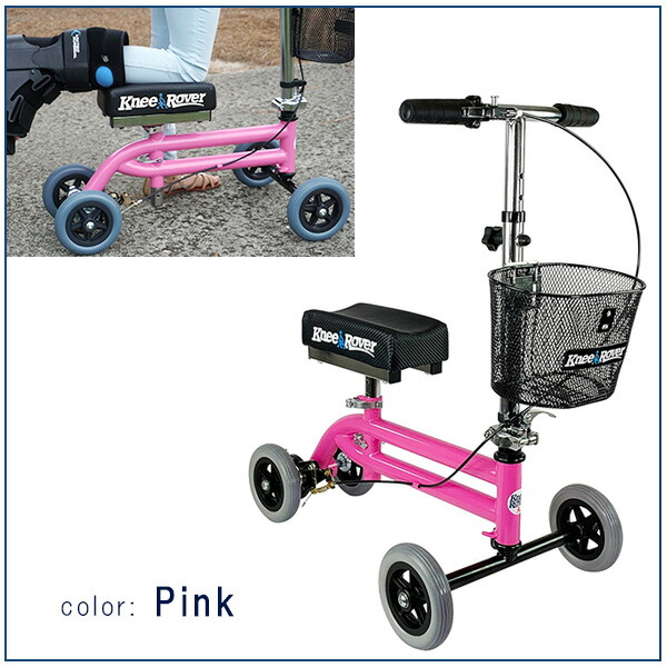 楽天市場】【在庫有り】KneeRover ニー ウォーカー Jr ニー スクーター