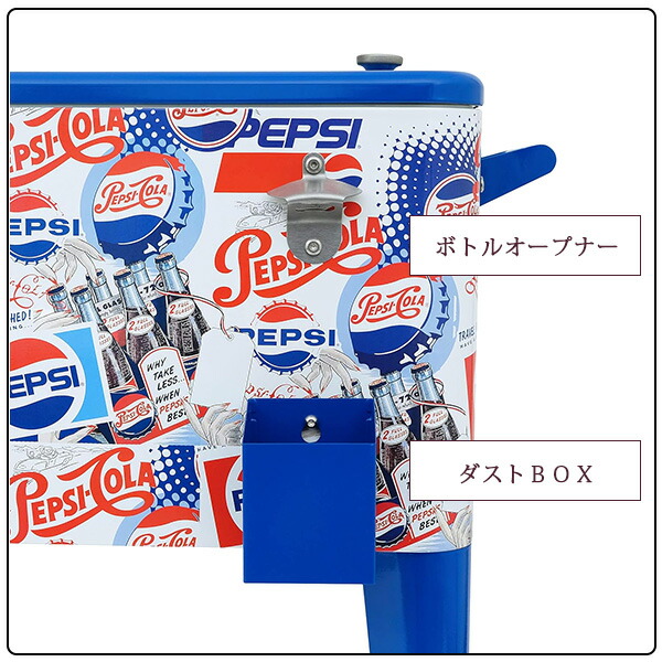 楽天市場】【お取り寄せ】Permasteel ペプシ パティオ クーラー 80QT