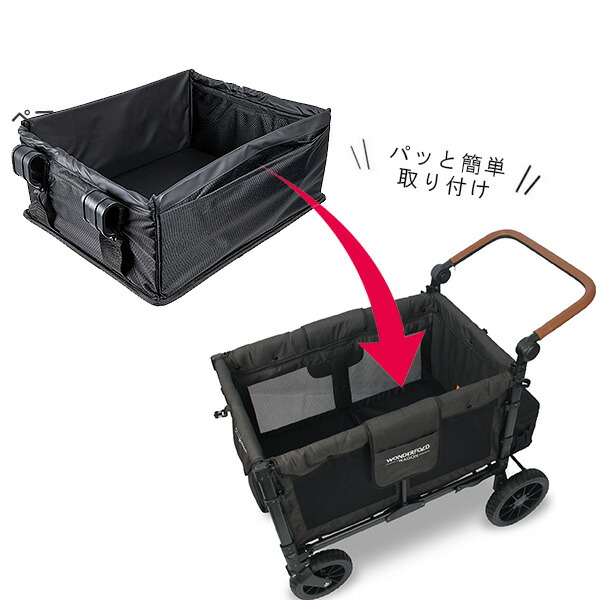 楽天市場】【在庫有り】【WonderFold】ワンダーフォールド W4