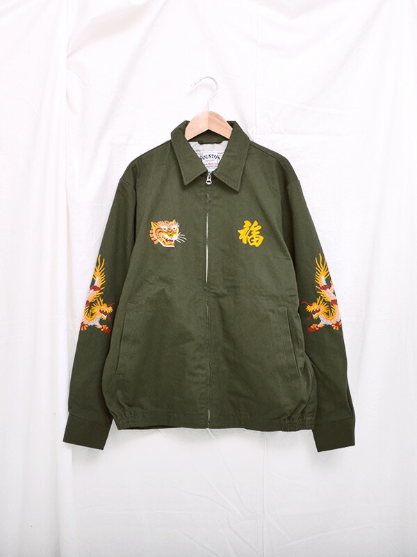 楽天市場】HOUSTON ヒューストン ベトジャン メンズ レディース