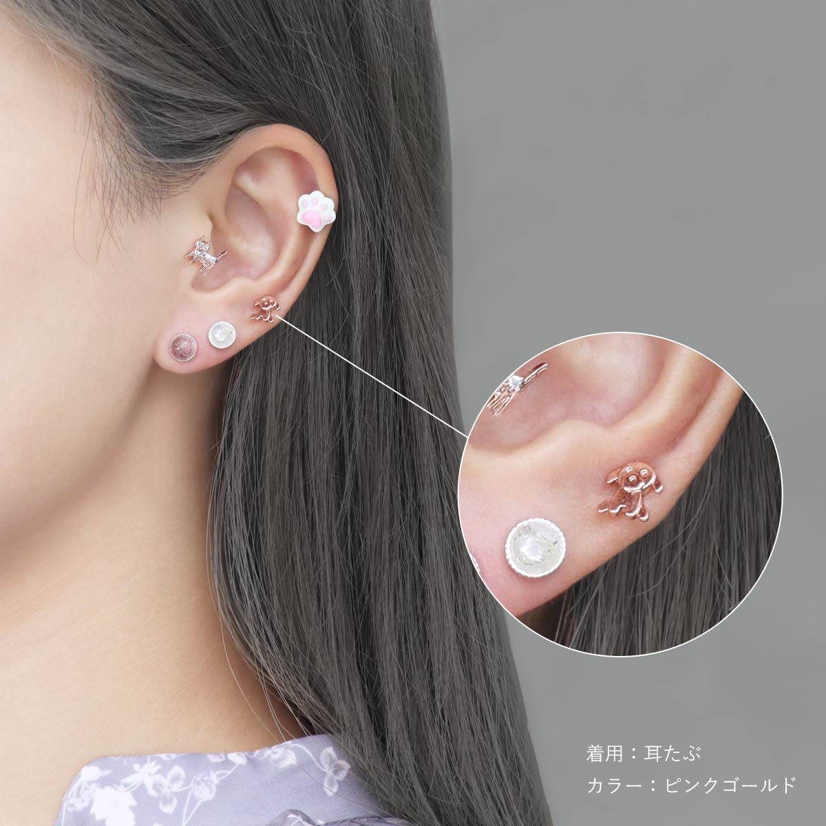 楽天市場】ボディピアス 16G おすわり わんちゃん ストレートバーベル