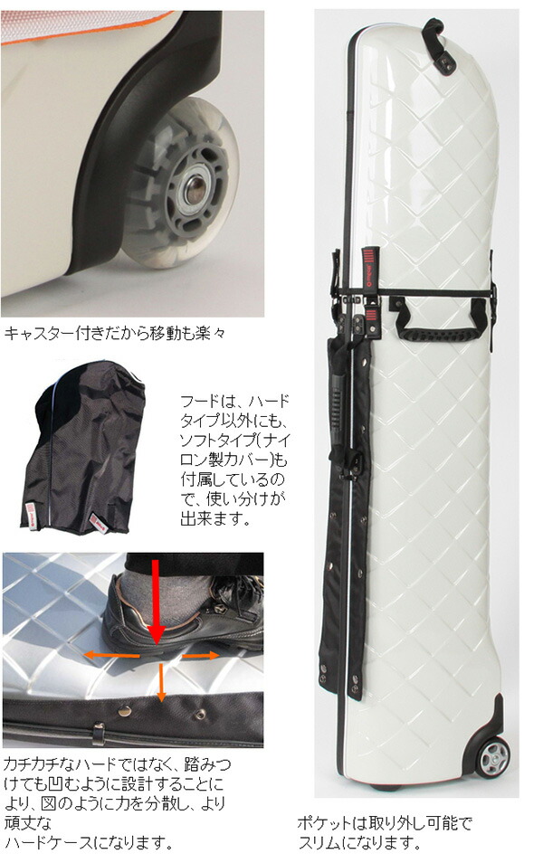 楽天市場】【 新 MEGA GOLF Neo Hard Case Cart Bag 】 メガゴルフ社