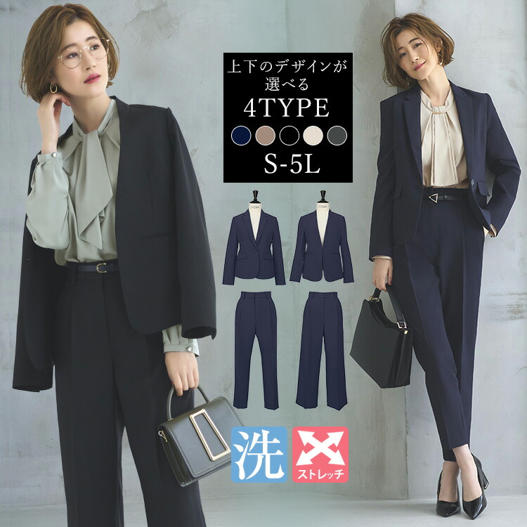 楽天市場】 スーツ : RUIRUE BOUTIQUE