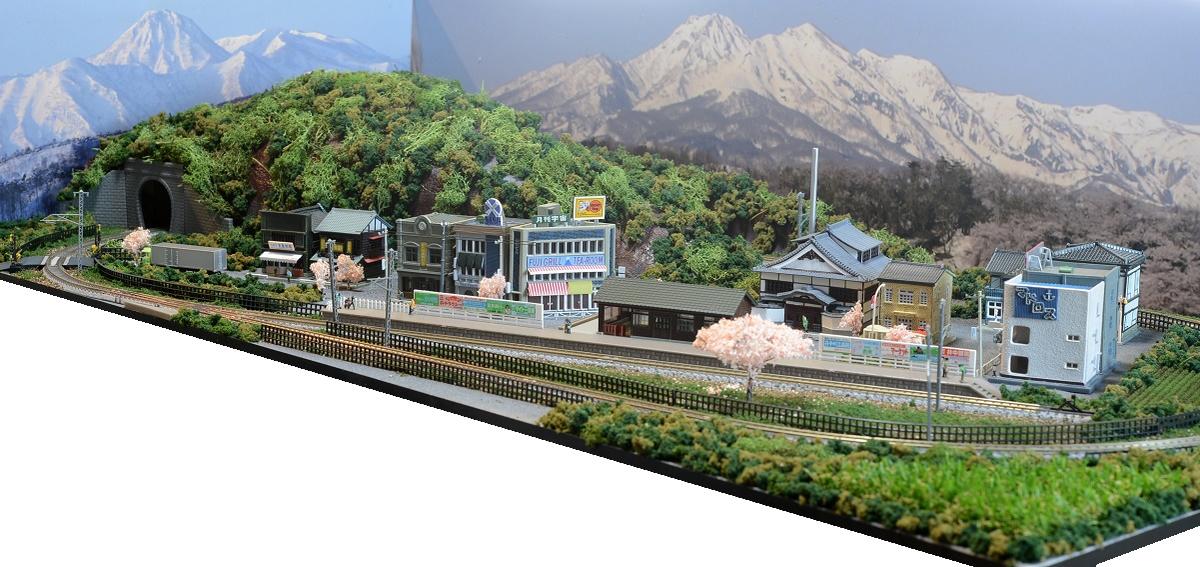 昭和 鉄道 模型」の人気商品一覧 | 安い商品を通販サイトから探す