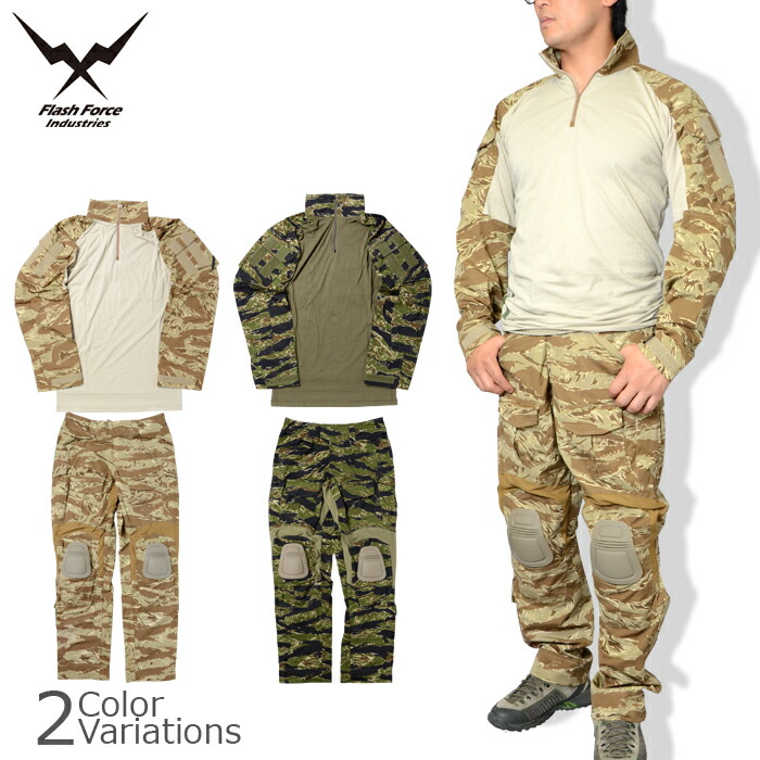 楽天市場】FFI Crye Precision TYPE G3 Combat Shirt・Pant set クライ