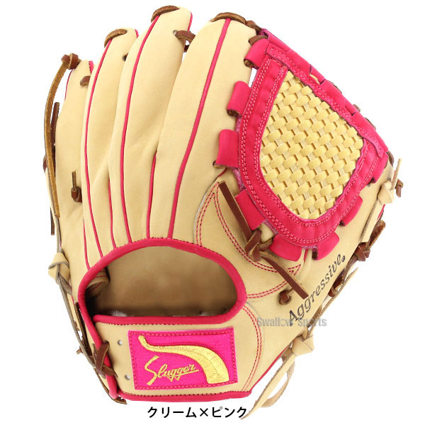 楽天市場】久保田スラッガー 軟式グローブ 軟式 グローブ 限定