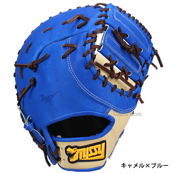 楽天市場】野球 タイシークラフト スワロー限定 オーダー 軟式 軟式