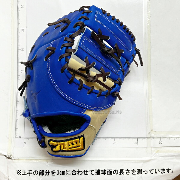 楽天市場】野球 タイシークラフト スワロー限定 オーダー 軟式 軟式
