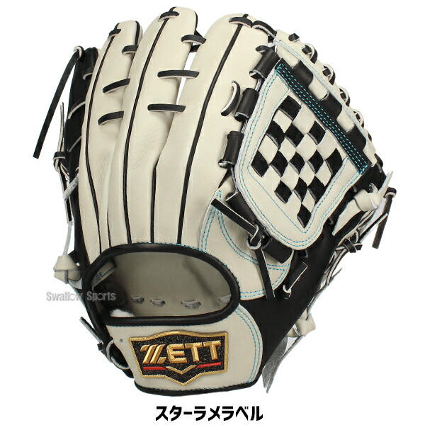 楽天市場】プロステイタス オーダー 野球 ゼット 軟式グローブ 源田